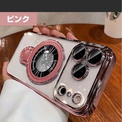 iPhone17pro用の画像