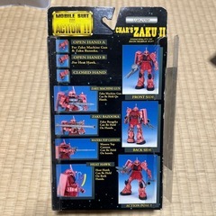 バンダイガンダムのシャヤーザクの画像