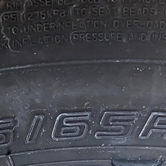 ダンロップ155/65R14 2024製造　2本の画像