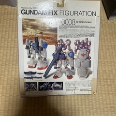 バンダイガンダムの画像