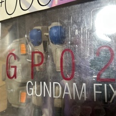 バンダイガンダムの画像