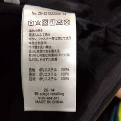 coca ロングコート　の画像