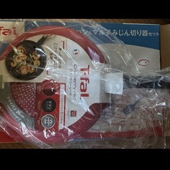 T-fal ティファール　フライパン　ガス対応 26cmの画像