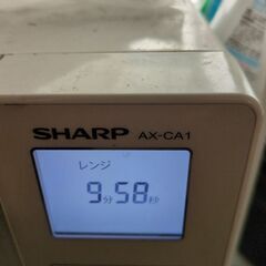 ​【動作OK・角皿付】SHARP ウォーターオーブン ヘルシオ AX-CA1 (2013年製) ※取っ手破損ありの画像