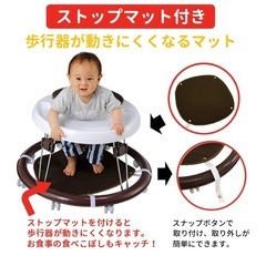 歩行器　ベビークラフトの画像