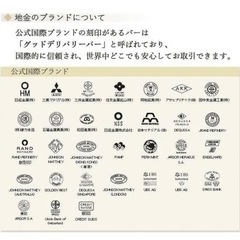 シルバーインゴット　純銀
の画像