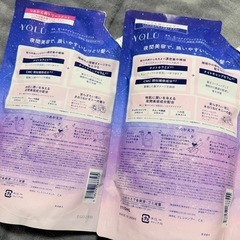 YOLU 大容量サイズ 1100ml 残量6割の画像