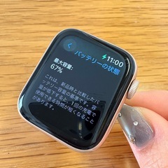 【40mm】AppleWatch Series5 の画像
