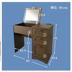 アイリスオーヤマ アイリスプラザ ドレッサーデスクチェアセット 98926 ホワイトの画像