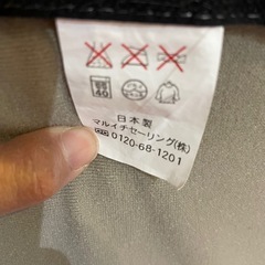 3人掛けソファー➕替カバーの画像