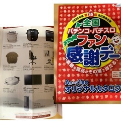 新品未使用　LG 65V型　4K スマートテレビの画像