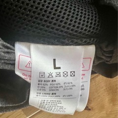 Konny 抱っこひも L グレーの画像