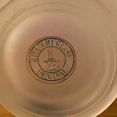 北一硝子 kitaichi glass 醤油さし ラベンダー お花 調味料入れ 難点有の画像