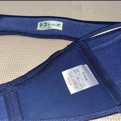 トコちゃんベルト2　の画像