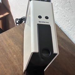 ネスプレッソコーヒーメーカドンキホーテ黒崎付近でお渡し　の画像