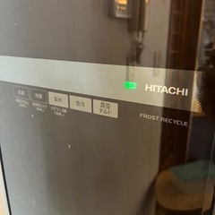日立　冷蔵庫　565L 2010年製の画像