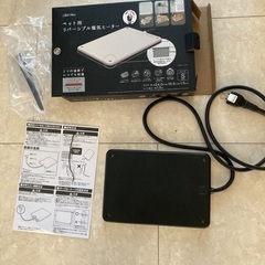 ペットヒーター　ほぼ未使用　犬　猫　うさぎなど用の画像