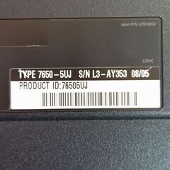 【ジャンク品】ノートパソコン Lenovo ThinkPad R61eの画像