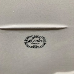 食器、大皿の画像