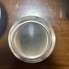 アルコール4本の画像