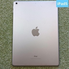 iPad5  WiFiモデルの画像