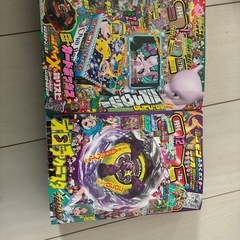 コロコロコミック 2026年 1月号の画像