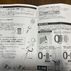 ナノセレブ　ウルトラファインバブル　シャワーヘッド の画像