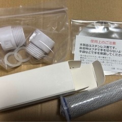 ナノセレブ　ウルトラファインバブル　シャワーヘッド の画像