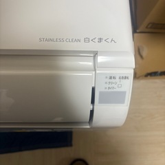 日立エアコン主に6畳用の画像