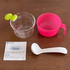 離乳食 手作り セットの画像