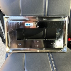 ジェットイノウエ　20角　ナンバー枠の画像