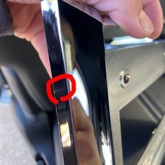 ジェットイノウエ　20角　ナンバー枠の画像