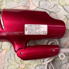 ジャンク品　パナソニックドライヤーの画像