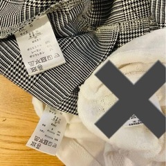 90サイズ　フォーマル　入園式　卒園式の画像