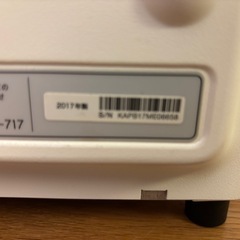 Balmuda スチームトースター　K01E -WS の画像