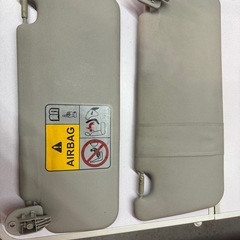 スズキ　エブリィDA 17V用純正サンバイザー左右　の画像