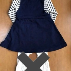 90サイズ　ワンピース＆タイツの2点セットの画像