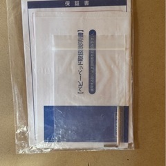 カトージ ベビーベッド 120×70 の画像