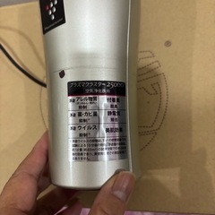 車用　空気洗浄器　　プラズマクラスター25000の画像