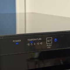 日本酒セラー(冷蔵庫)の画像