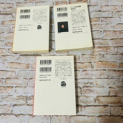 【東野圭吾・池井戸潤】文庫本　3冊セット　　まとめ売りの画像