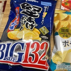 食品10点セットの画像