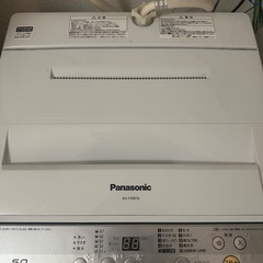 洗濯機･冷蔵庫･電子レンジの画像