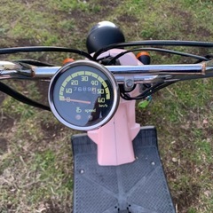 バイト　ジャンク　不動の画像