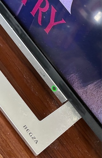 50インチ　テレビ　2020年製