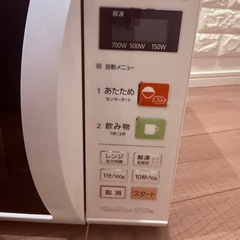 【お取引き中】パナソニック　電子レンジの画像