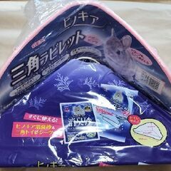 ジェックス GEX ヒノキア 三角ラビレット 消臭セット ベビーピンク　未使用品の画像