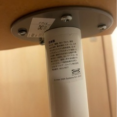IKEAテーブルの画像