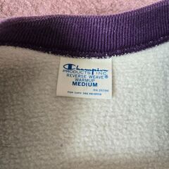 『価格を見直しました』Champion スウェット　リバースウィーブ　グレーの画像