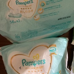 おむつ　Lサイズ　メリーズ　パンツ　お尻拭き　パンパースの画像